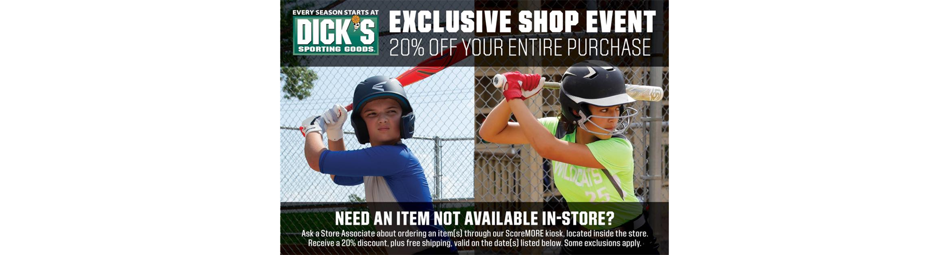Dick's Sporting Goods Coupon